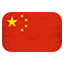 China flag Monaco Energy Boat Challenge