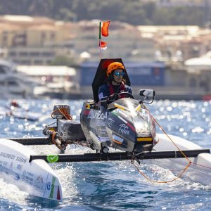 uniboat