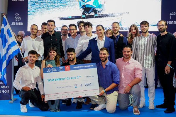 team during the prizes ceremony